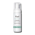 Gentle Foaming Feminine Wash T4