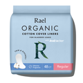 Regular Organic Cotton Cover Incontinence Liners W4