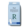 Ultimate Organic Cotton Cover Incontinence Pads E4