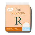 Organic Cotton Cover Micro Thin Panty Liners L9
